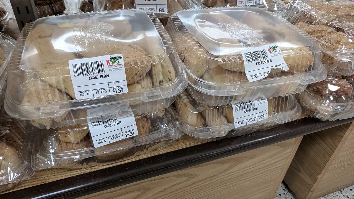 Appleton Bakery – bakery in Gospel Oak, London